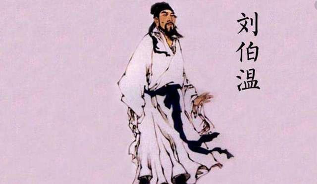 刘伯温今晚打一生肖是什么——神秘预言的背后，刘伯温今晚预言的生肖，揭秘神秘预言背后的秘密