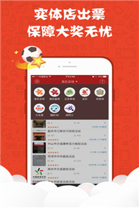 财经 第9页