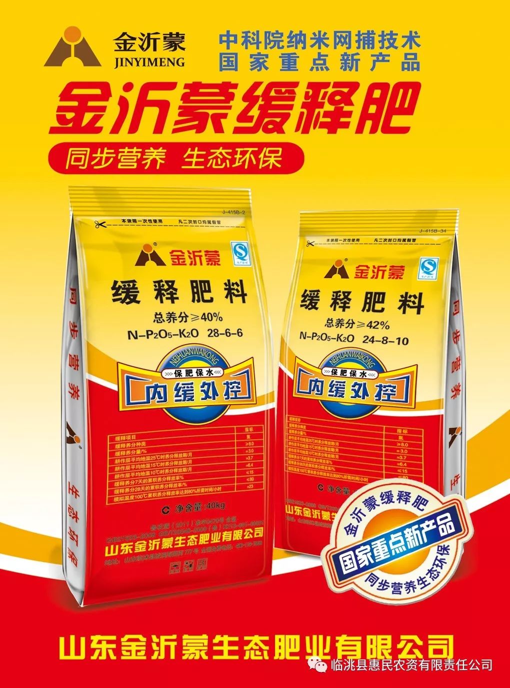 王中王大家发一肖中待一，探寻神秘文化符号背后的深层含义，神秘文化符号王中王大家发一肖中待一背后的深层含义探索