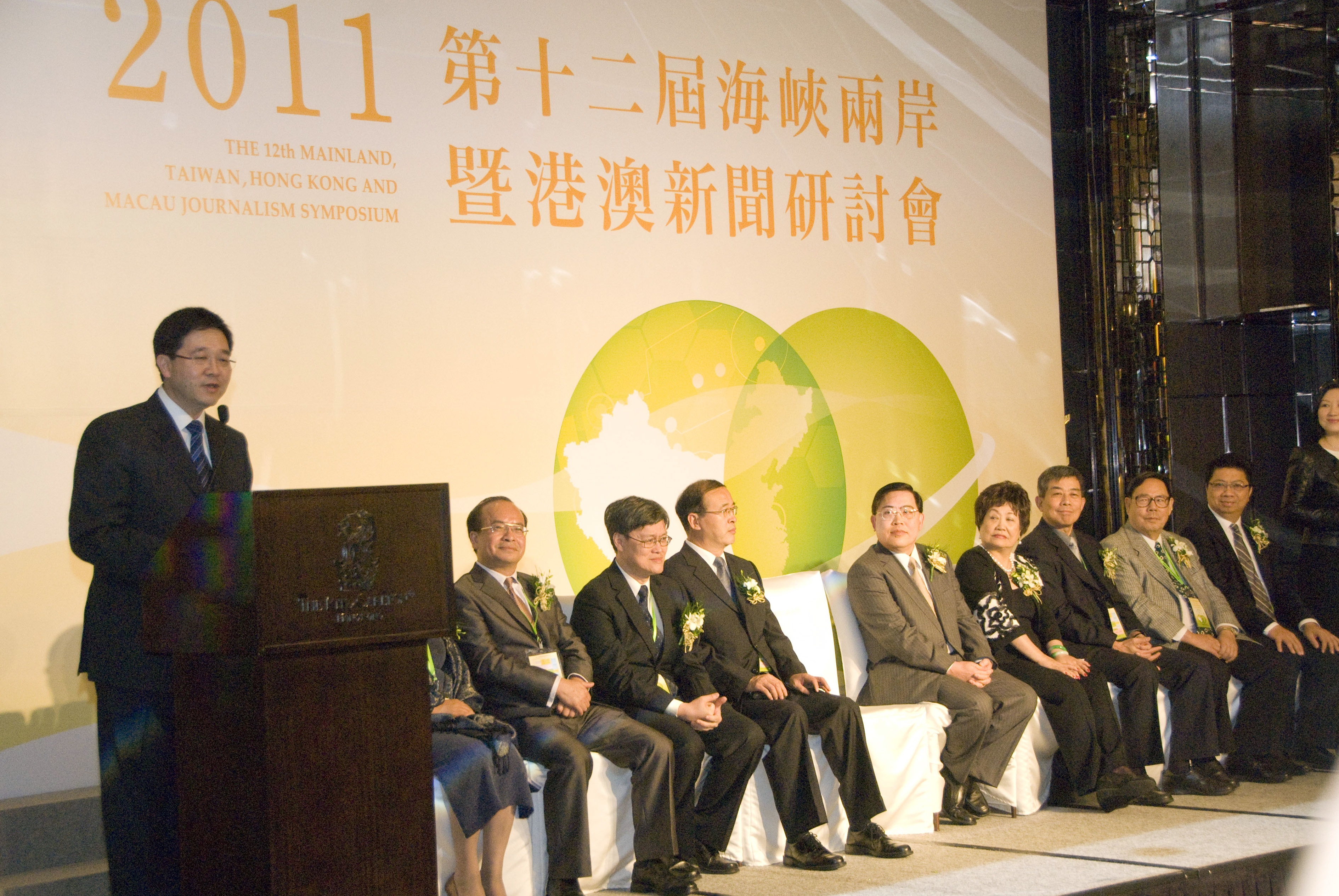 海峡两岸新闻时评，共融发展，共创未来，海峡两岸新闻时评，共融共创未来