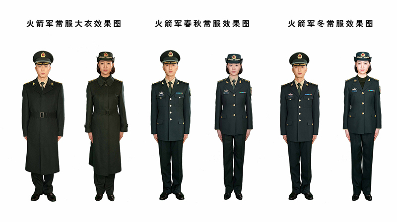 第194页