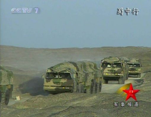 新疆二炮部队所在地及其重要性，新疆二炮部队驻地及其战略重要性