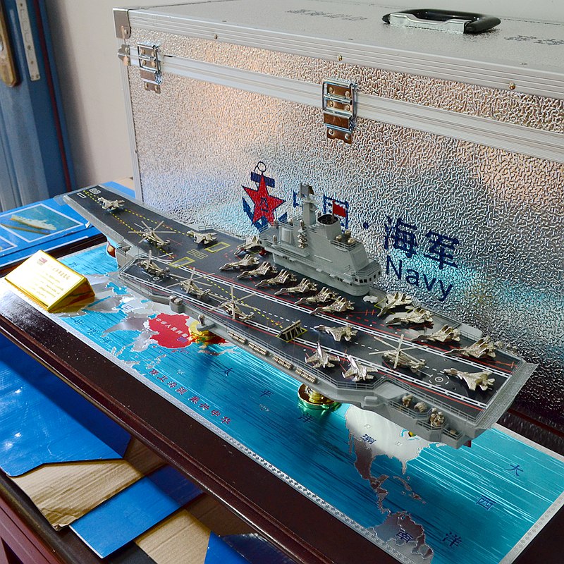 航空母舰模型专卖店，探索与体验，航空母舰模型专卖店，探索与体验之旅