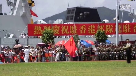 解放军进驻香港，历史时刻的视频记录，解放军进驻香港，历史时刻的珍贵视频记录