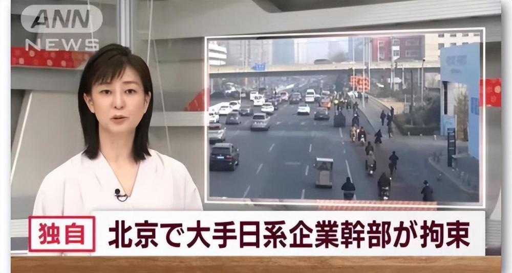 日本情报部门的概述与功能，日本情报部门的概述与职能