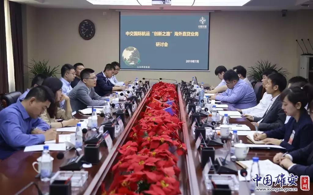 中交国际航运，希望之路半潜船的探索与未来，中交国际航运，半潜船的探索与未来——希望之路
