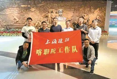 上海战略支援部队某部队，新时代的钢铁长城守护者，上海战略支援部队守护新时代的钢铁长城