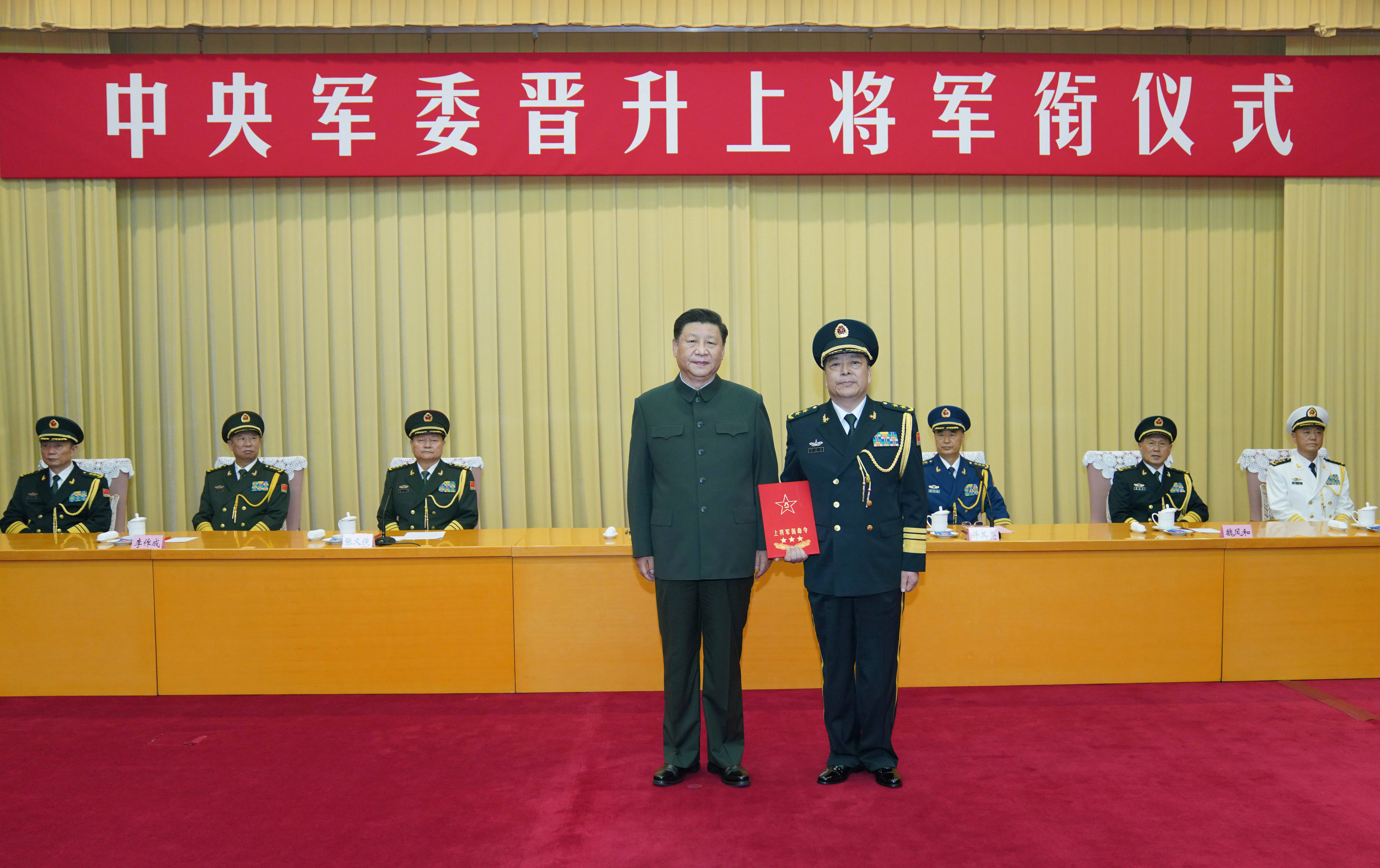 揭秘，2020年上将授衔的是谁？，揭秘，2020年上将授衔者的身份揭晓！