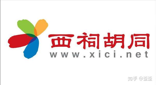 西祠胡同网页版，历史、特色与未来发展，西祠胡同网页版，历史、特色及未来展望