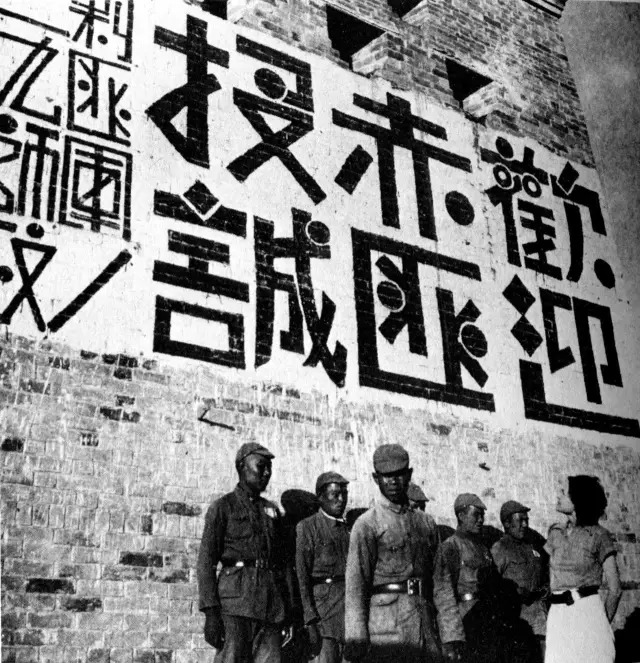 一次微小决策，却改变了历史走向，微小决策改变历史走向