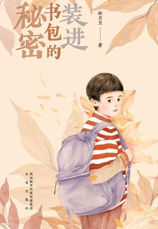 南京新街口刚刚发生的新闻，城市繁华地带的最新动态，南京新街口最新动态，城市繁华地带新闻速递