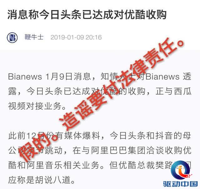 今日头条新闻解析，俄乌局势的复杂演变，俄乌局势复杂演变深度解析