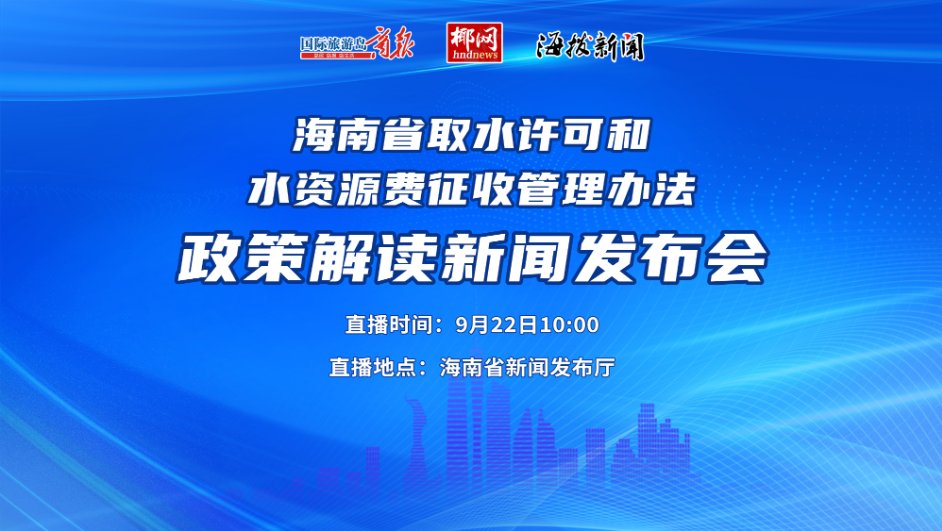 新闻发布费，探究其背后的重要性与合理性，新闻发布费的重要性与合理性探究