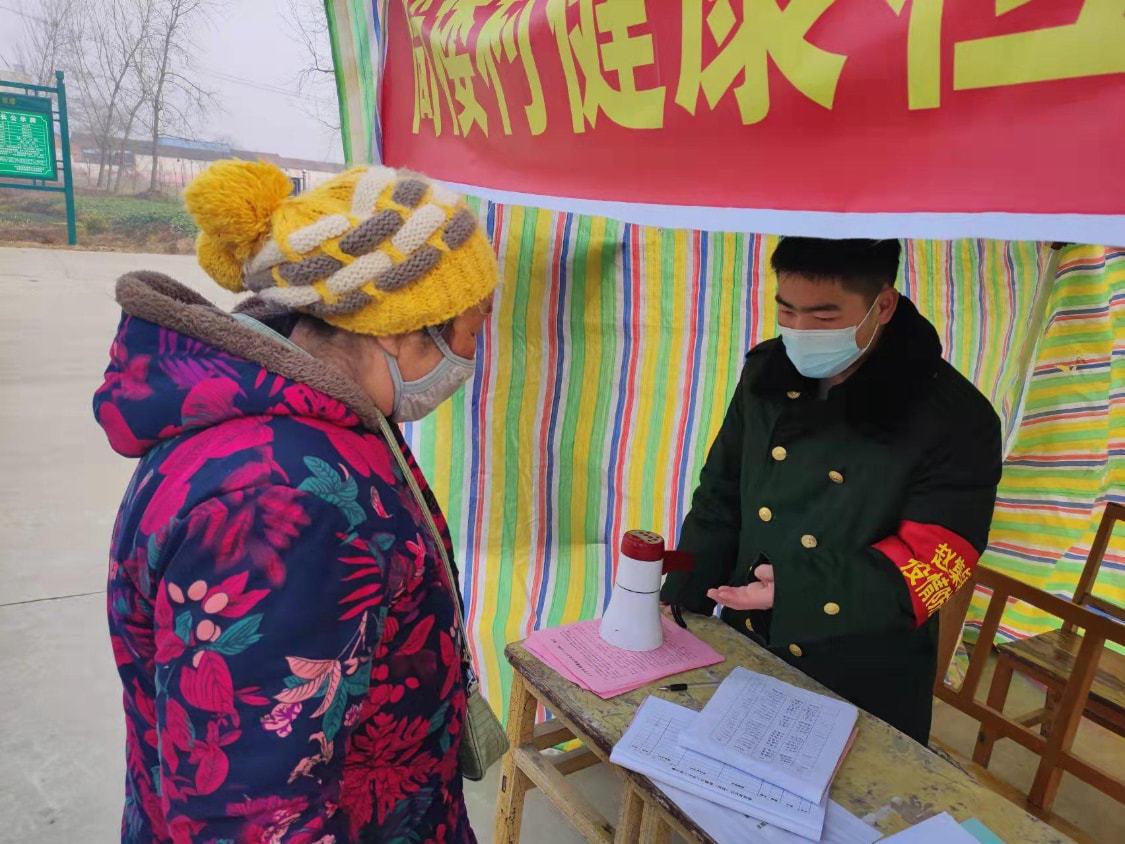 2020年中国的战略准备，一级战备状态，中国备战进行时，一级战备状态的战略准备