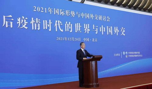 回望2021年，国家外交大事概览，回顾2021，国家外交大事回顾与概览