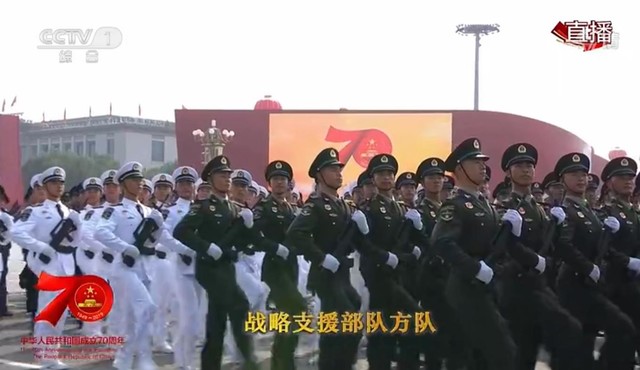 国庆阅兵战略支援部队方队，展现国家力量的坚实后盾，国庆阅兵战略支援部队方队，展现国家力量的坚实后盾风采