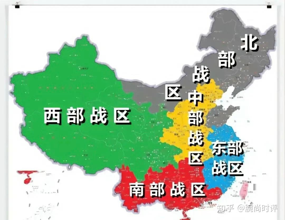 战区统一指挥体系，五大战区的指挥权归属，战区统一指挥体系，五大战区指挥权归属揭秘