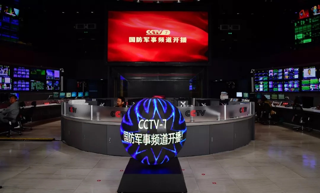 中央军事频道6在线直播，军事信息的即时传递与公众互动的新平台，中央军事频道6直播，军事信息实时传递与公众互动新平台启动