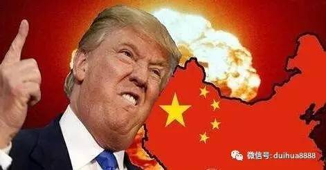 中美今日开战了吗？——深度解读国际关系的复杂现状，中美开战了吗？深度解析国际关系的复杂现状。