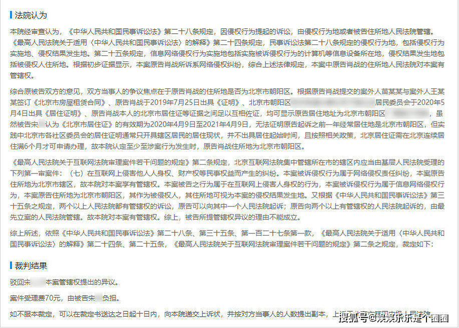 一肖赔多少钱，深度解析彩票赔率背后的秘密，深度解析彩票赔率背后的秘密，一肖赔多少钱？揭秘彩票奖金机制！