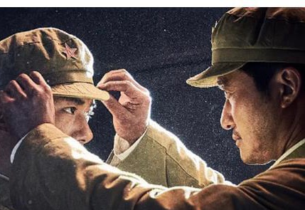 揭秘十四军的新身份，从过去到现在，究竟经历了怎样的变革？，揭秘十四军身份变革，从历史到现在的新身份探索
