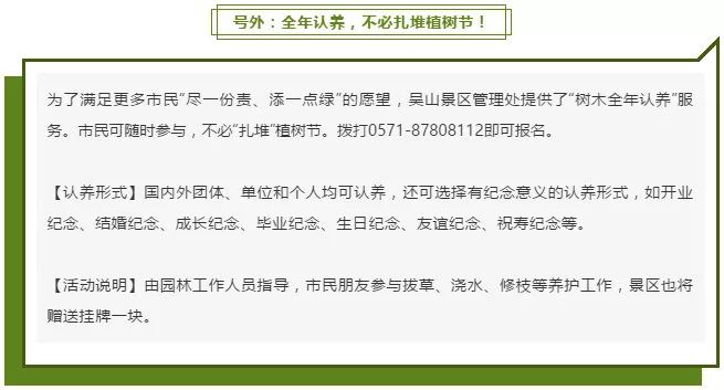 台湾最后期限收回，历史、现实与未来展望，台湾最后期限收回，历史沿革、现实挑战与未来展望