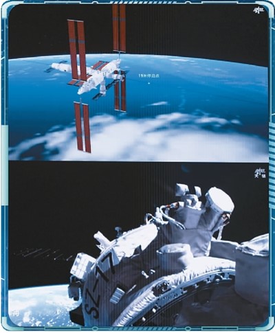 最新消息，中国三名宇航员成功升空，中国三名宇航员成功升空，开启新航天征程