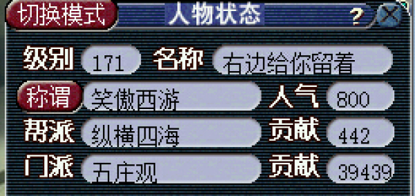 新澳门码资料，探索与解读，新澳门码资料解读与探索