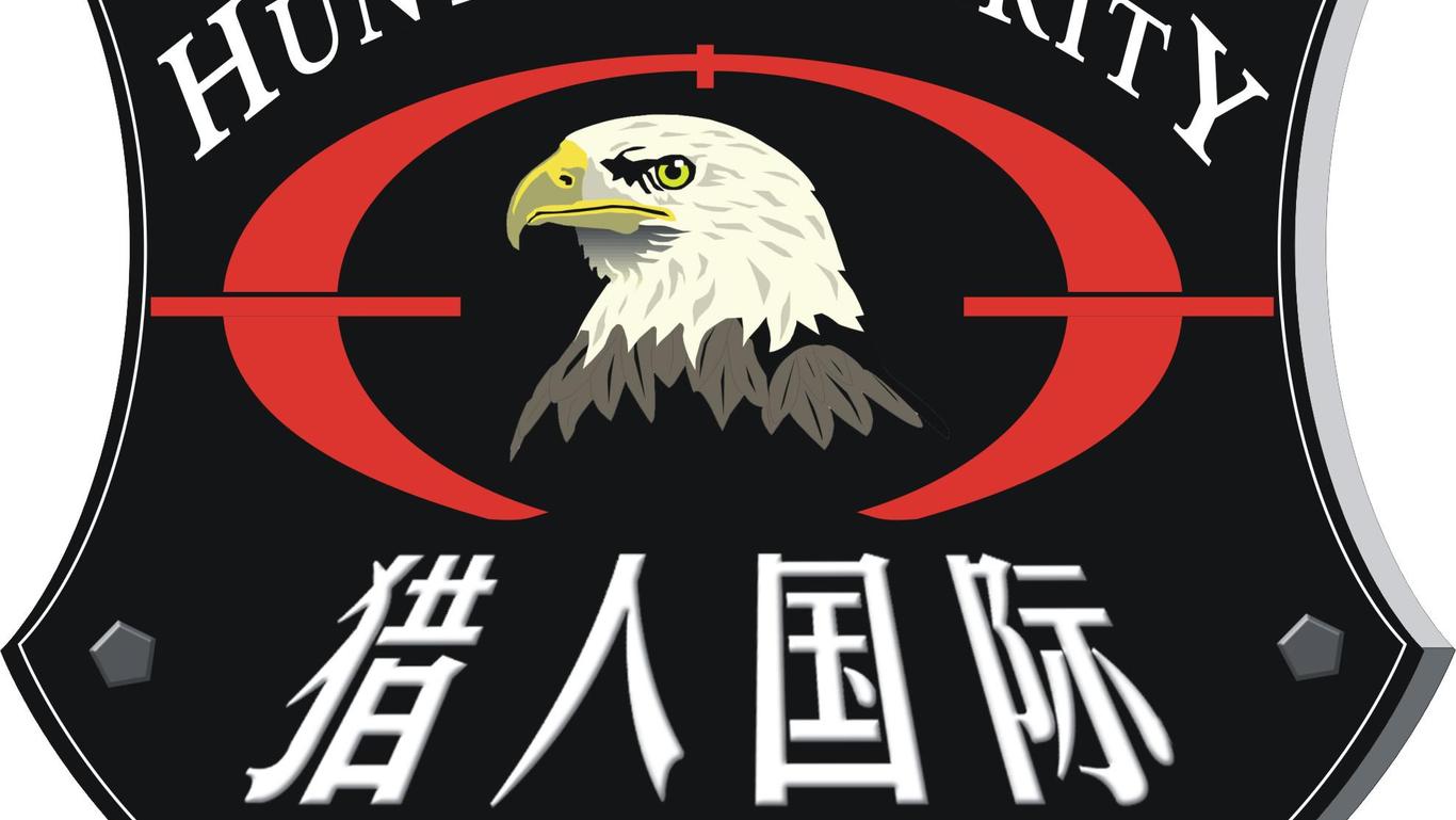 全球猎人学校的数量及其影响，全球猎人学校数量及其影响力探究