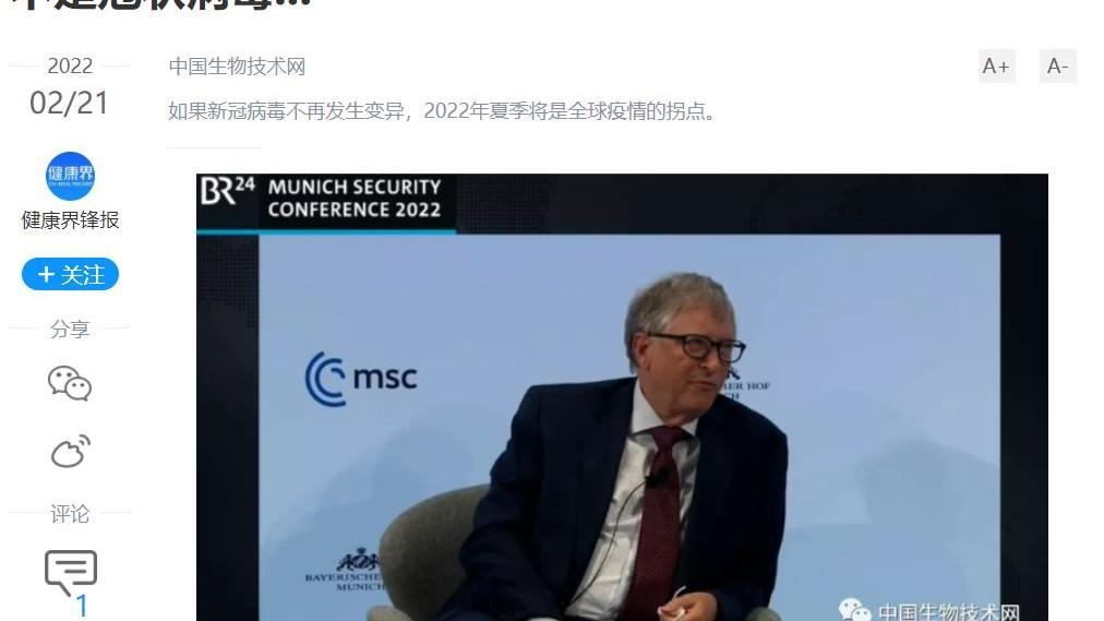 尹帅军在鼎盛军事中的卓越贡献，尹帅军对鼎盛军事的杰出贡献