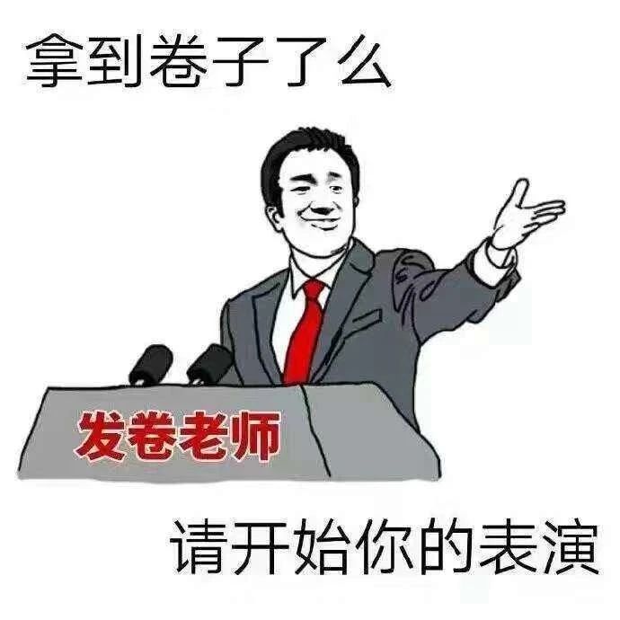 最新消息表情包，掀起通讯互动的新浪潮，最新消息表情包引领通讯互动新浪潮