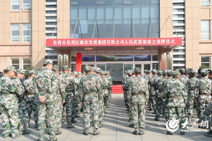 绍兴市人民武装部官网，信息化时代的军事宣传与社区联动，绍兴市人民武装部官网，信息化时代的军事宣传与社区联动战略