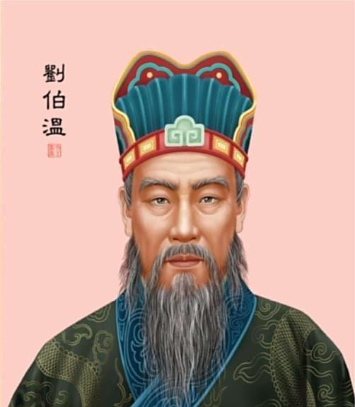 刘伯温百小姐一马一肖，传奇故事中的智慧与神秘，刘伯温传奇故事，百小姐一马一肖中的智慧与神秘