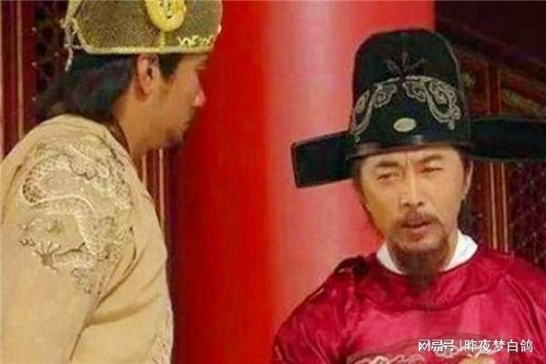 刘伯温传奇人生