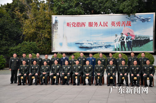广州军区部队番号，历史、现状及其意义，广州军区部队番号，历史、现状与意义探究