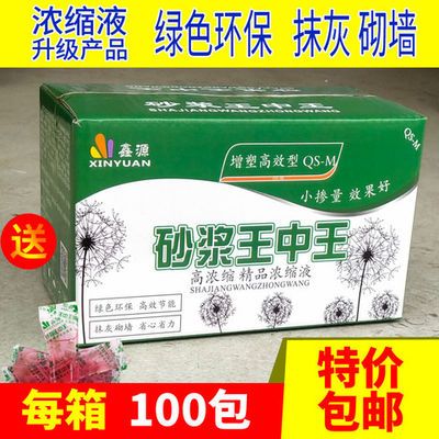 王中王精诜一肖，探寻背后的故事与意义，王中王精诜一肖，背后的故事与意义探寻