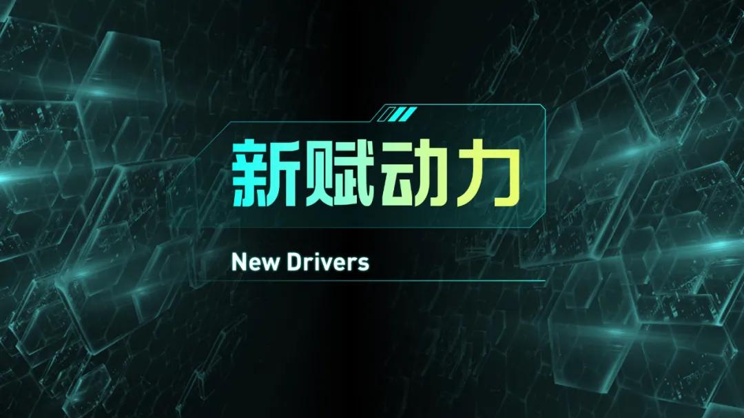 新闻发布会的基本技巧，提升信息传递效率与媒体互动质量，新闻发布会技巧指南，提升信息传递效率与媒体互动质量