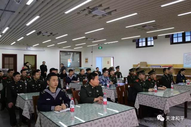 天津军转论坛，聚焦军事转型，共筑国防梦想，天津军转论坛，聚焦军事转型，共筑国防梦想之巅
