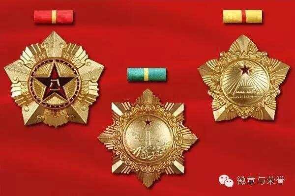 解放勋章获得者的数量及其意义，解放勋章获得者数量及其意义解析