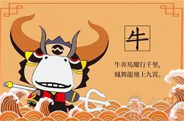 一肖中特刘伯温精选，探寻预测之道的智慧之源，刘伯温预测智慧揭秘，一肖中特精选探寻预测之道