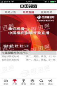 澳门正版资料免费更新澳门，探索与发现，澳门正版资料更新探索与发现之旅
