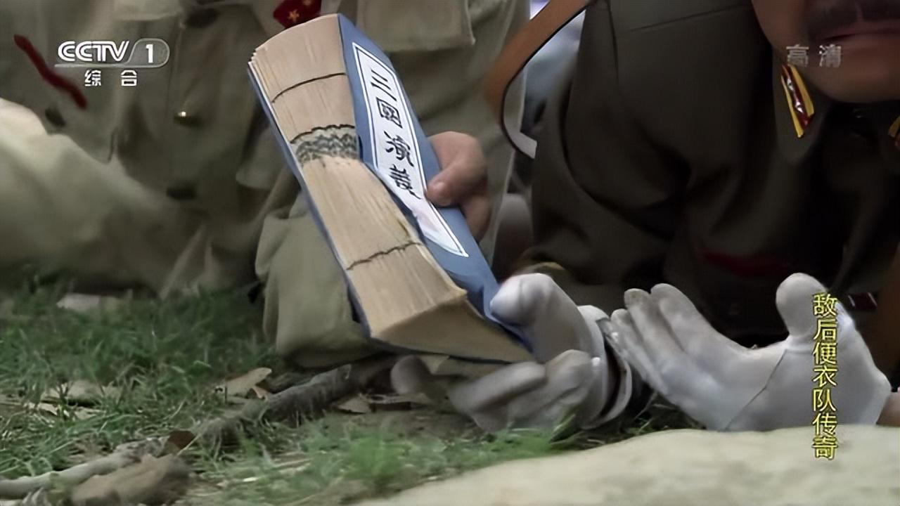 裤裆藏雷原理，探究其背后的科技与人体工程学，裤裆藏雷原理，科技与人体工程学的奥秘探究