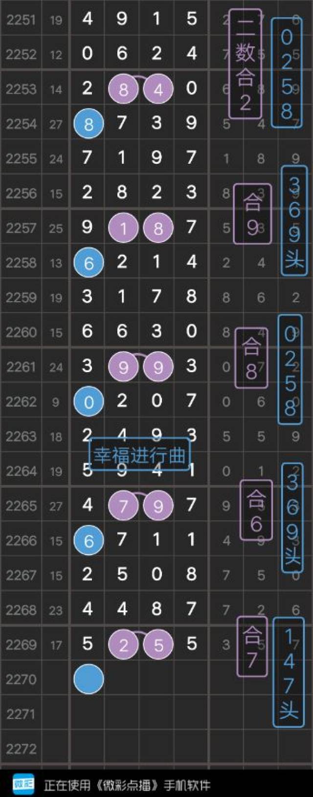 探索555525心水免费论坛，一个多元化的交流与分享平台，探索多元化交流与分享平台，555525心水免费论坛