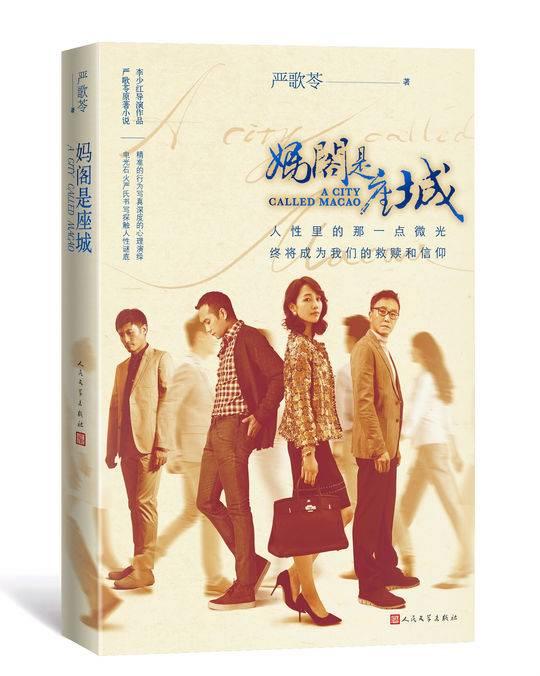 新澳门天天精准大全谜语，探索神秘的世界，新澳门天天精准谜语大全，揭开神秘世界的谜题