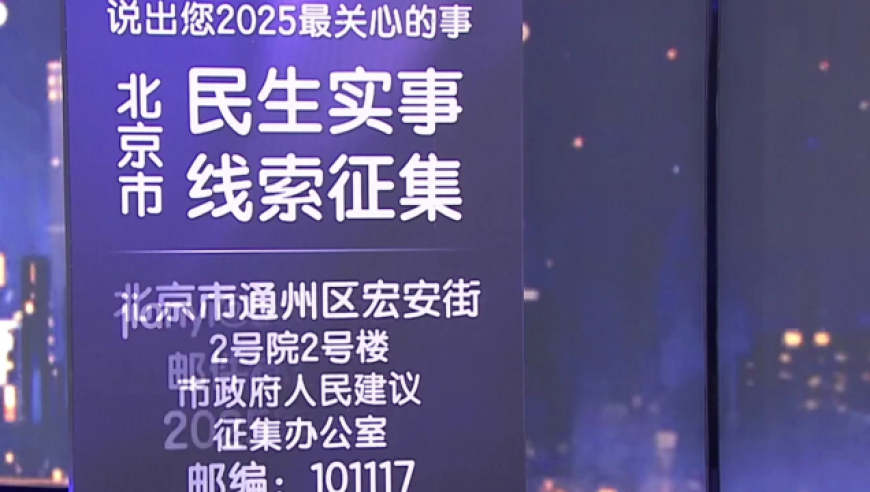 揭秘澳门2025年9点35分背后的故事，一场跨越时空的奇迹，澳门时空交汇，揭秘2025年9点35分的奇迹之旅