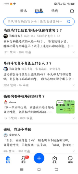 香港资料长期免费公开，推动信息公开与知识共享的新篇章，香港资料长期免费公开，信息公开与知识共享的新纪元