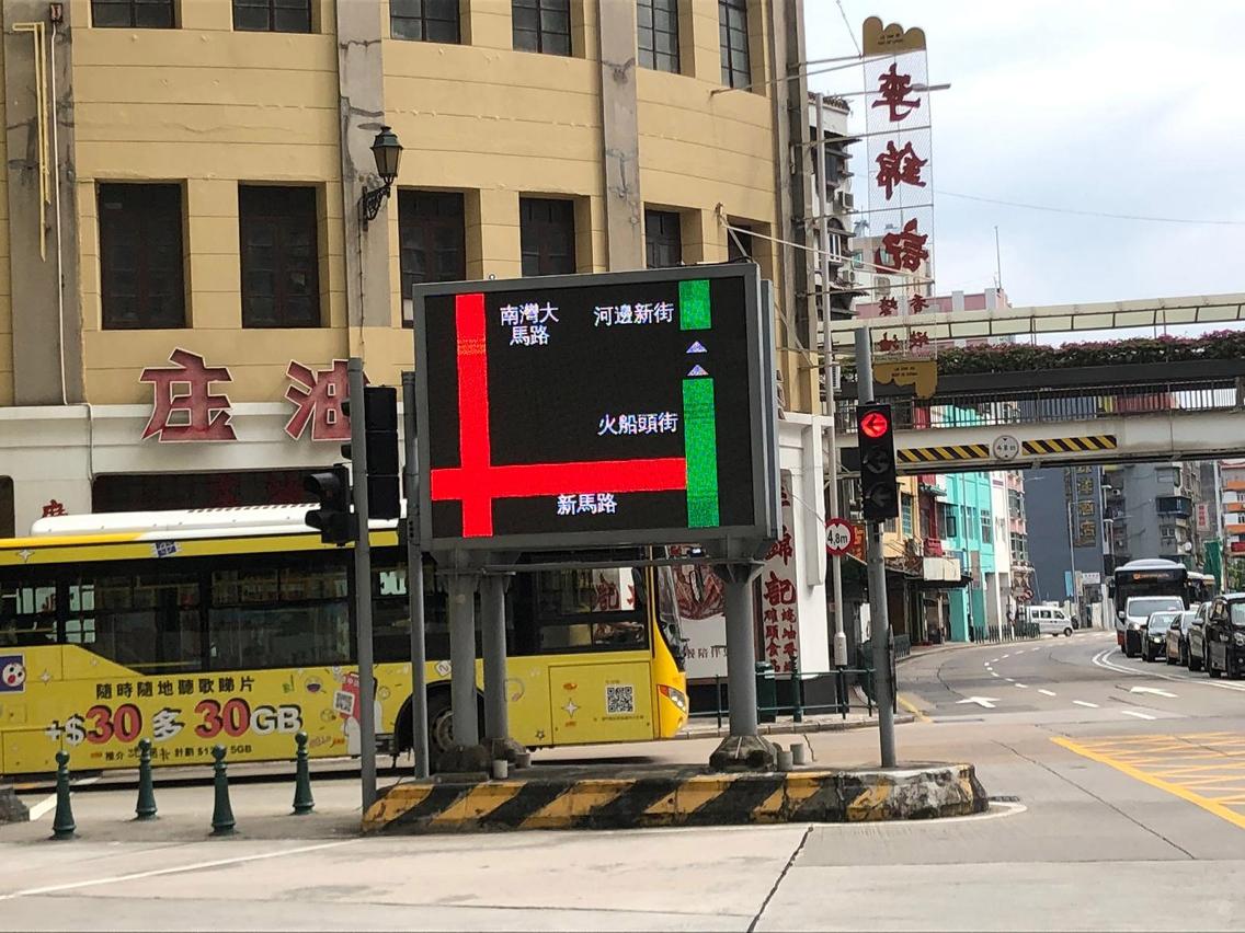 澳门天天彩大全，探索红蓝波的奥秘与未来展望（至2025年），澳门天天彩大全，红蓝波奥秘探索与未来展望（至2025年揭秘）
