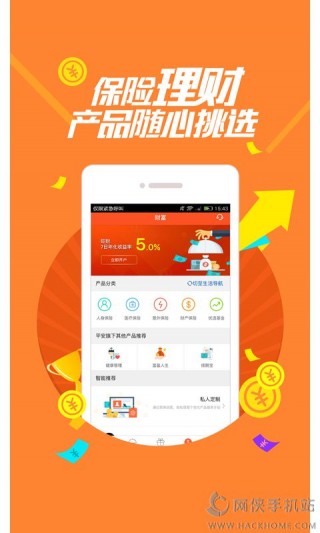 免费管家，一站式服务的新时代诠释——以数字世界中的77777888888为例，数字时代的免费管家一站式服务，以案例77777888888解读新时代诠释