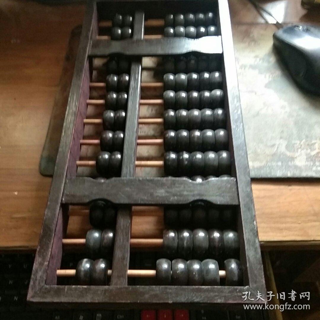 铁算算盘4887最准资料解析与应用探讨，铁算算盘4887资料解析与应用探讨，准确性探讨与实战应用指南