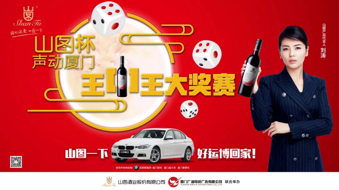 揭秘凤凰网最新动态，王中王与数字4933333背后的故事，揭秘凤凰网最新动态，王中王与数字4933333背后的神秘故事